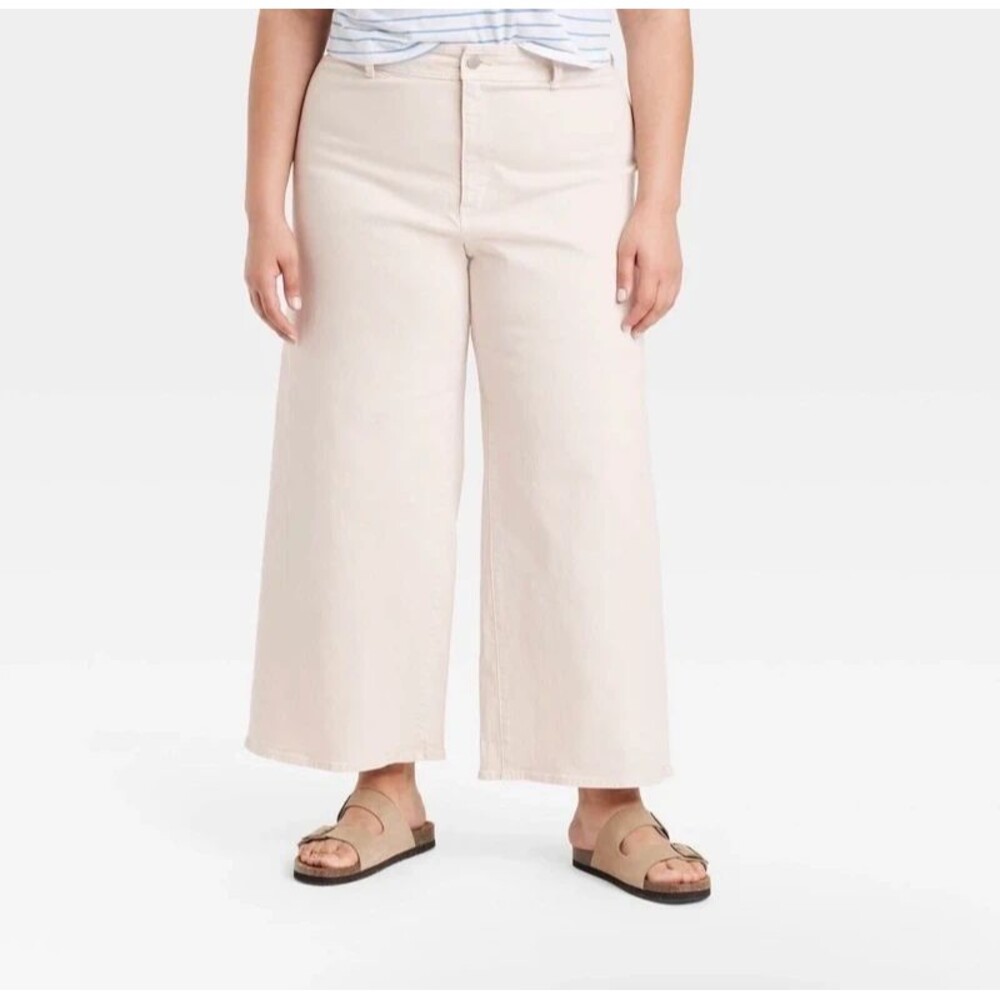 Universal Thread Women's High Rise Sailor Wide Leg Jeans Beige Size 17 NWT